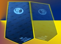 Okul Kravatı Logo Örnekleri 5